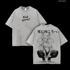 Mirko Plus Ultra T-Shirt