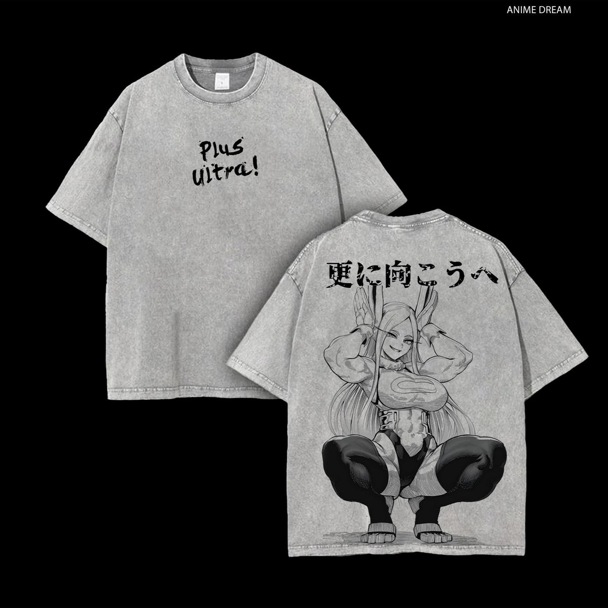 Mirko Plus Ultra T-Shirt