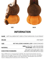 Happy Halloween Party Series-Sitting Pumpkin Vinyl Plush Pendant